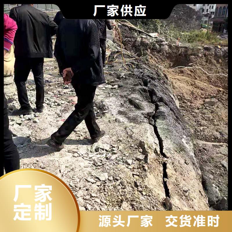 劈裂棒三质量为本
