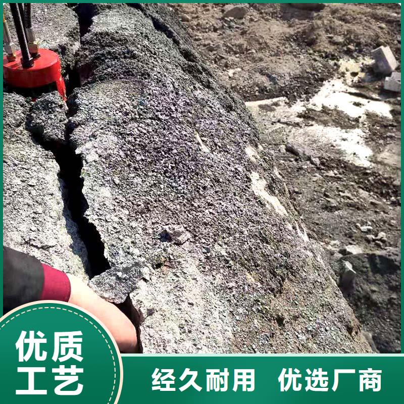 劈裂棒三专业供货商