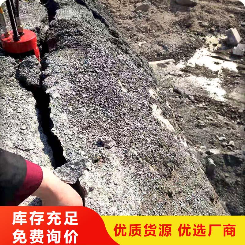 劈裂棒三择优厂家
