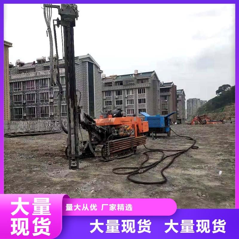 劈裂棒三服务贴心品质保证实力见证