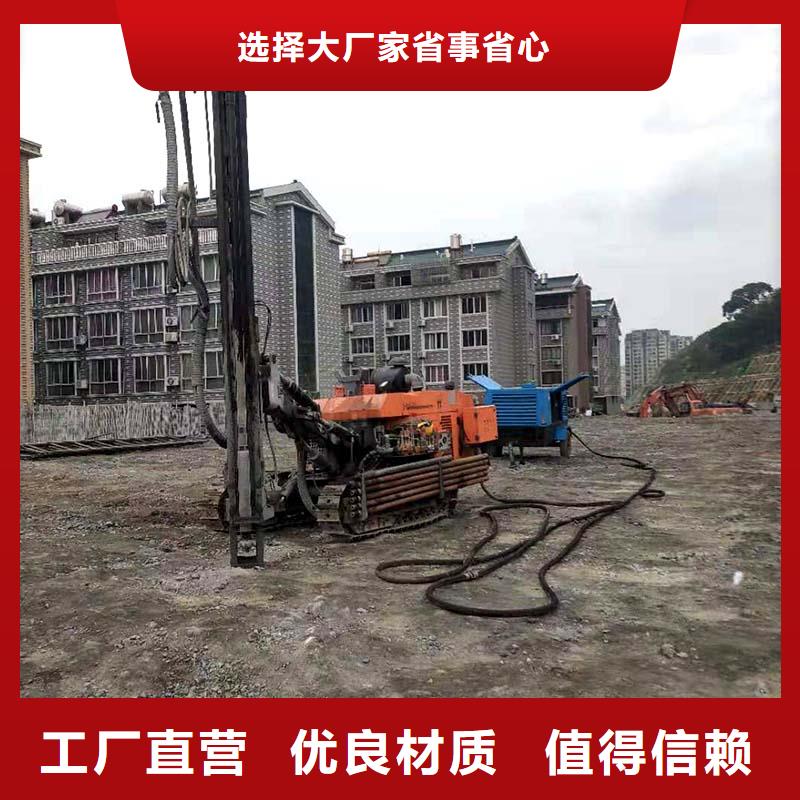 劈裂棒三老品牌值得信赖