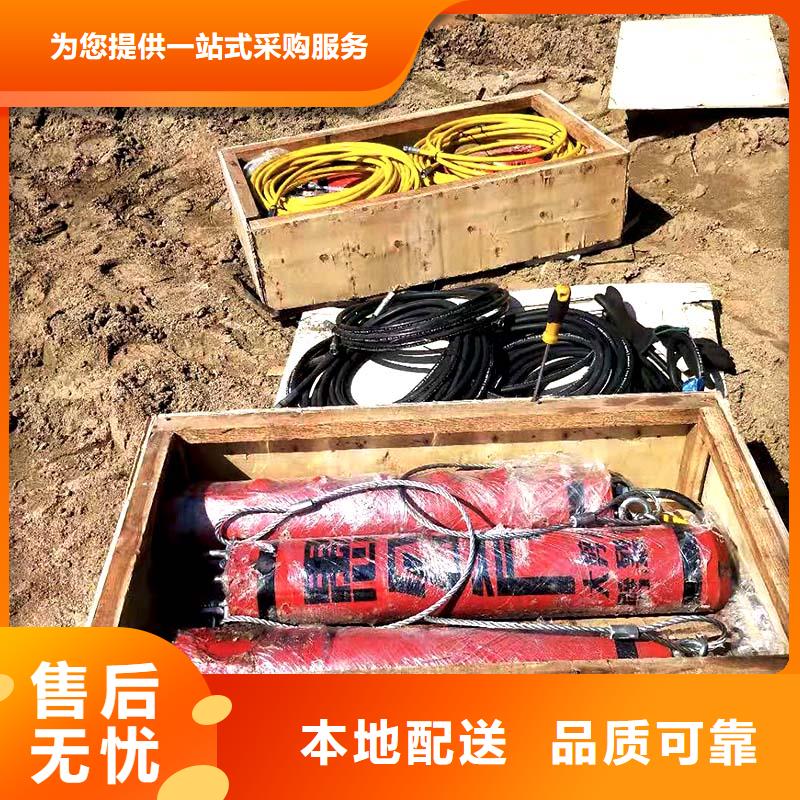 左权劈裂棒三规格尺寸