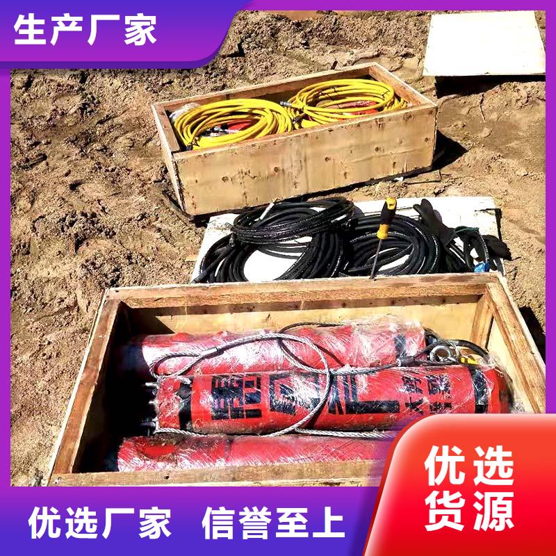 劈裂棒三厂家找中德科工机械制造有限公司