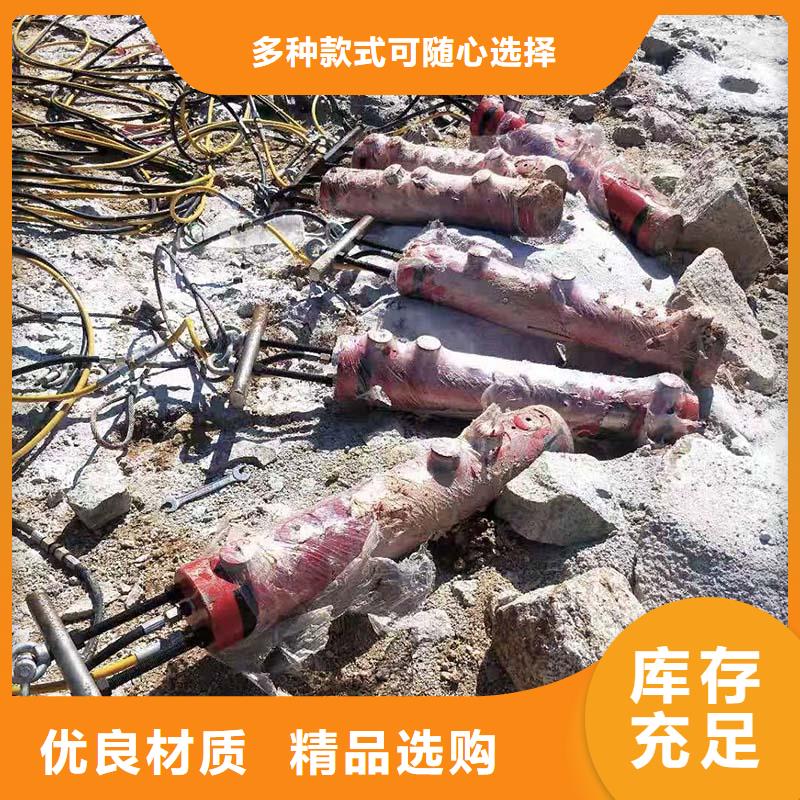 劈裂棒三价格品牌:中德科工机械制造有限公司
