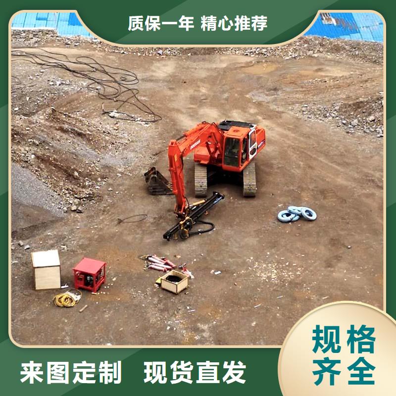 劈裂棒三厂家匠心品质