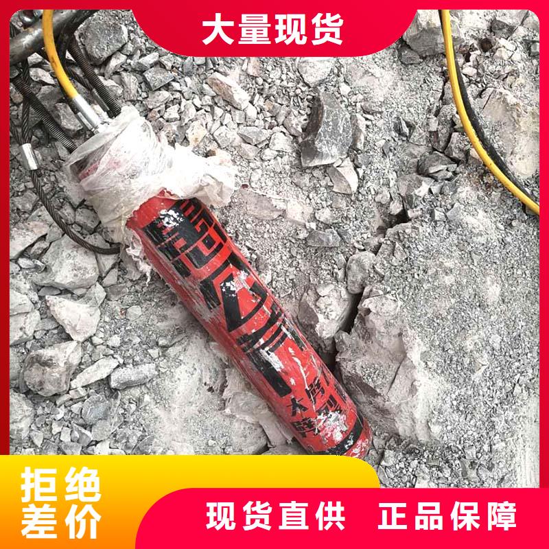 劈裂棒三厂家直销多少钱