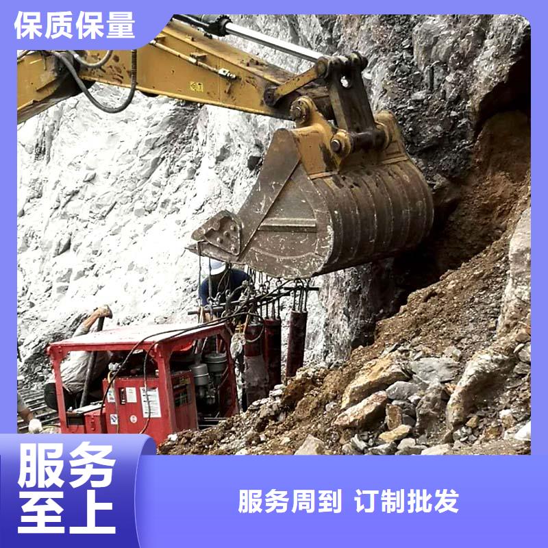 劈裂棒三好货促销