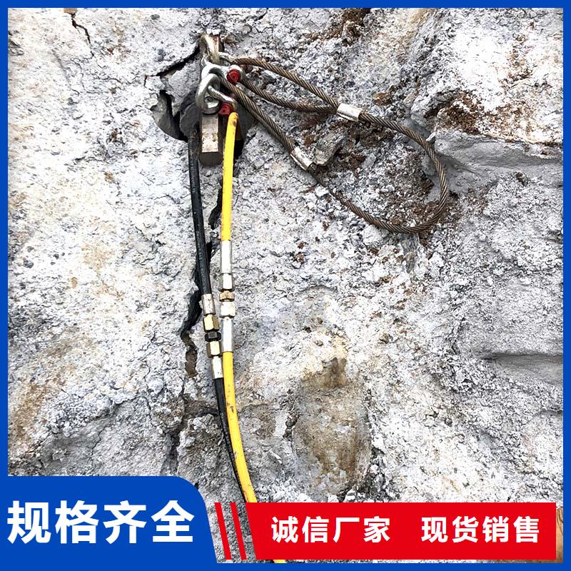 2025新价格##劈裂棒三厂家##电话咨询