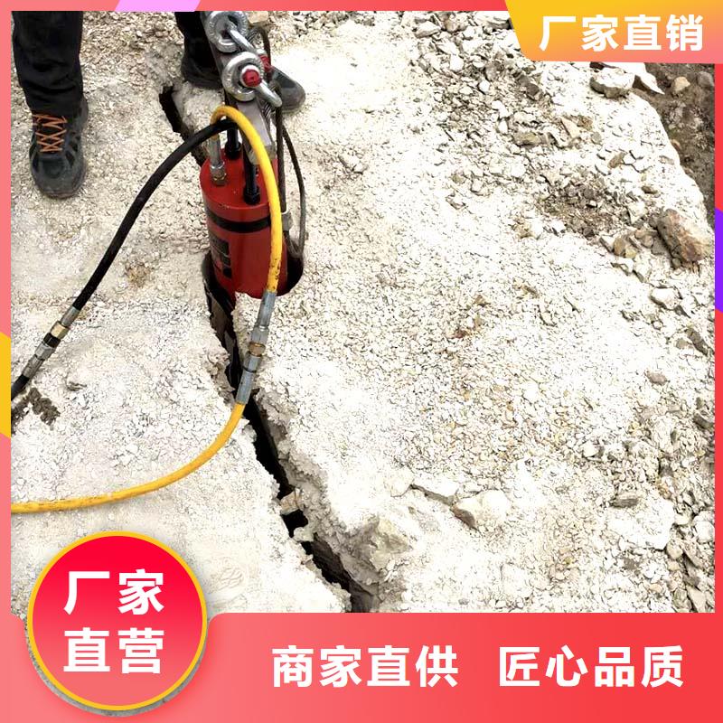 劈裂棒三实体大厂-放心选购