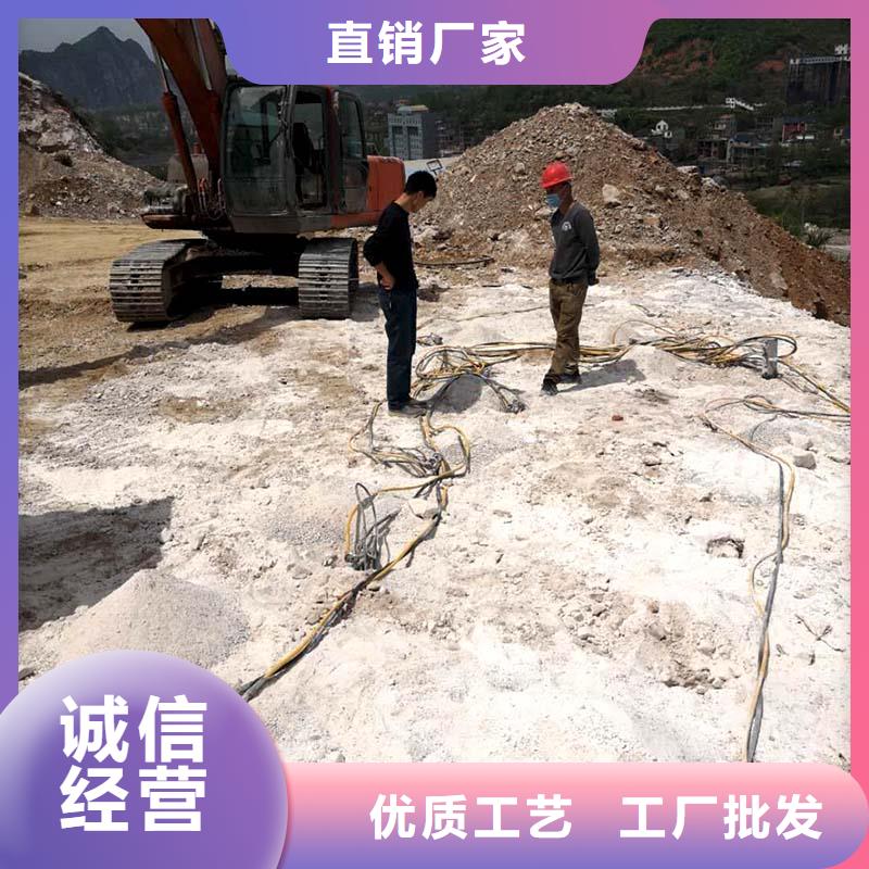 劈裂棒三实地厂家