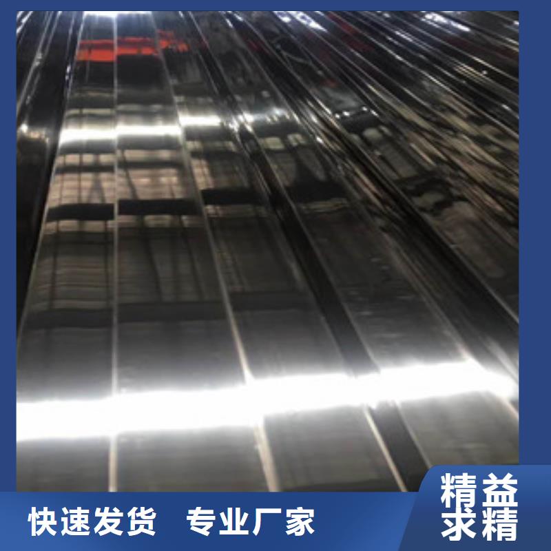 不锈钢管随时发货快