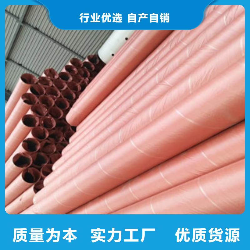 不锈钢管现货现发