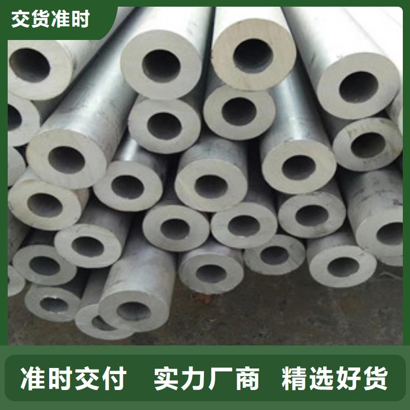 不锈钢管定制-实力厂家