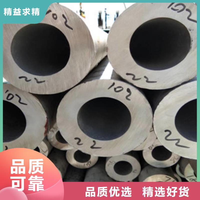 不锈钢管随时发货快