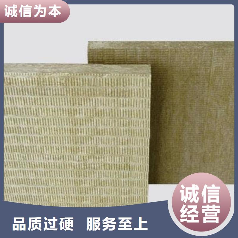 岩棉板报价及时