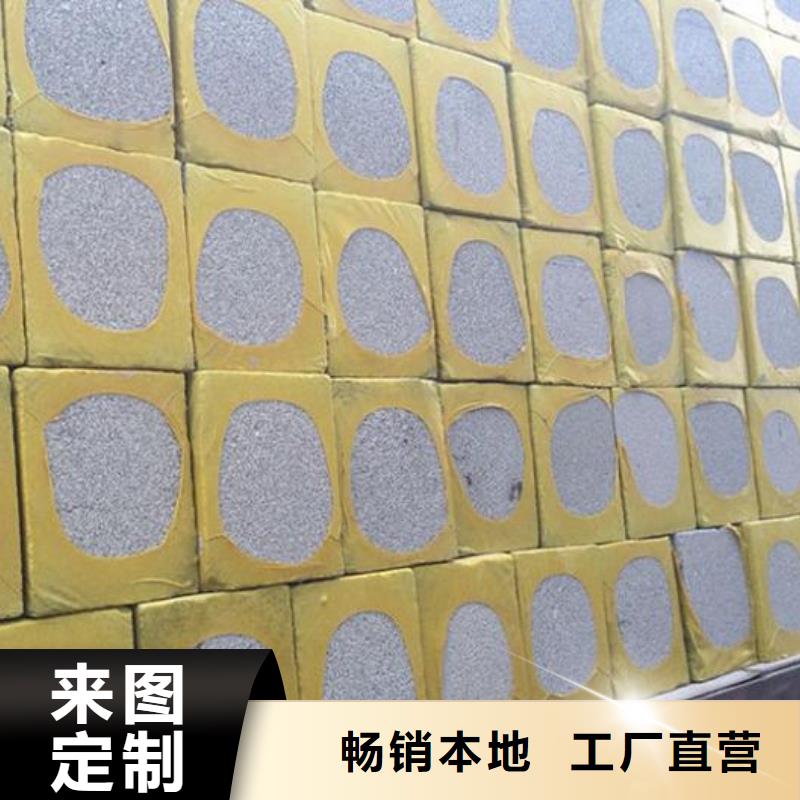 定制水泥发泡_生产厂家