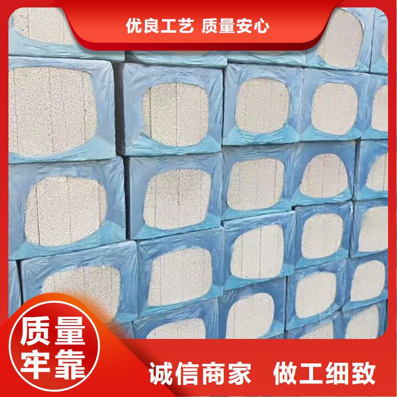 #水泥发泡#-全国直销