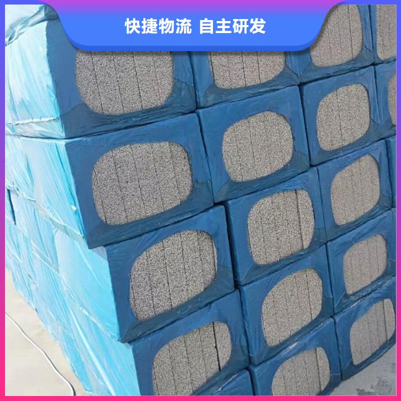 水泥发泡-水泥发泡质量过硬
