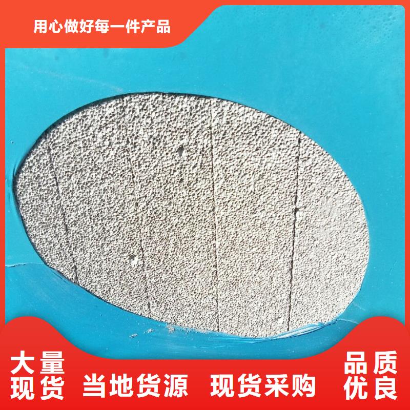 水泥发泡款式齐全