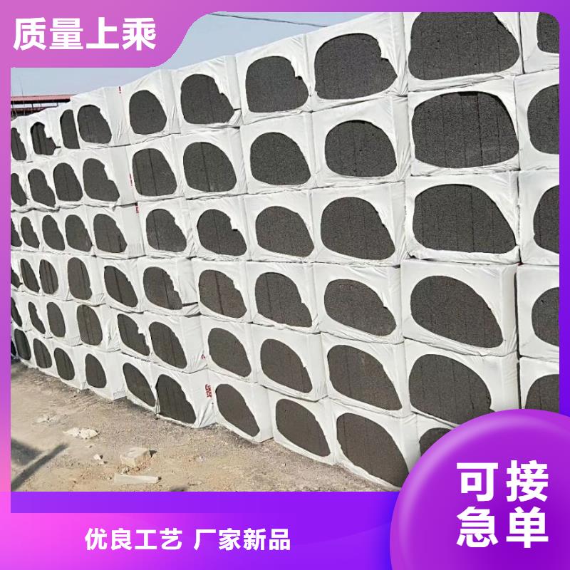 水泥发泡质量好的厂家