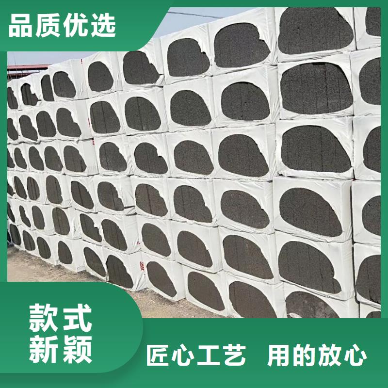 #水泥发泡#-全国直销
