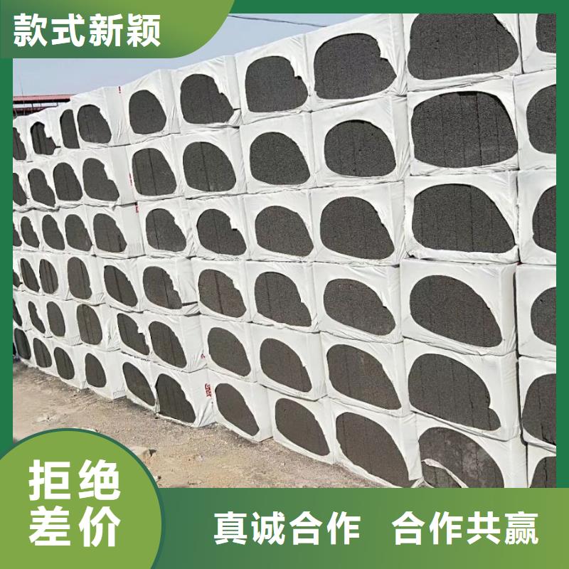 周边水泥发泡生产厂家