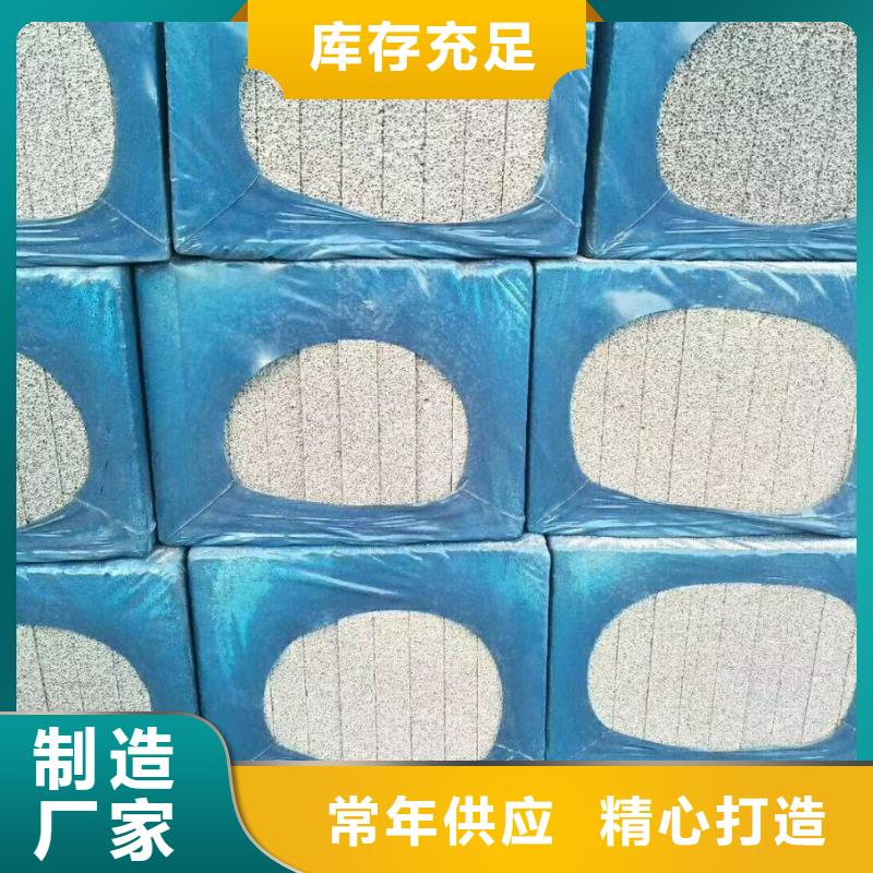 用户喜爱的水泥发泡生产厂家
