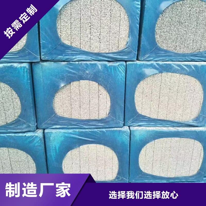 口碑好的水泥发泡批发商