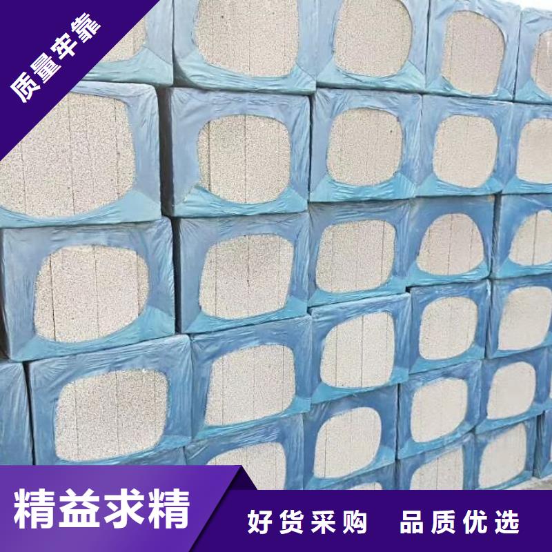 水泥发泡价格|厂家