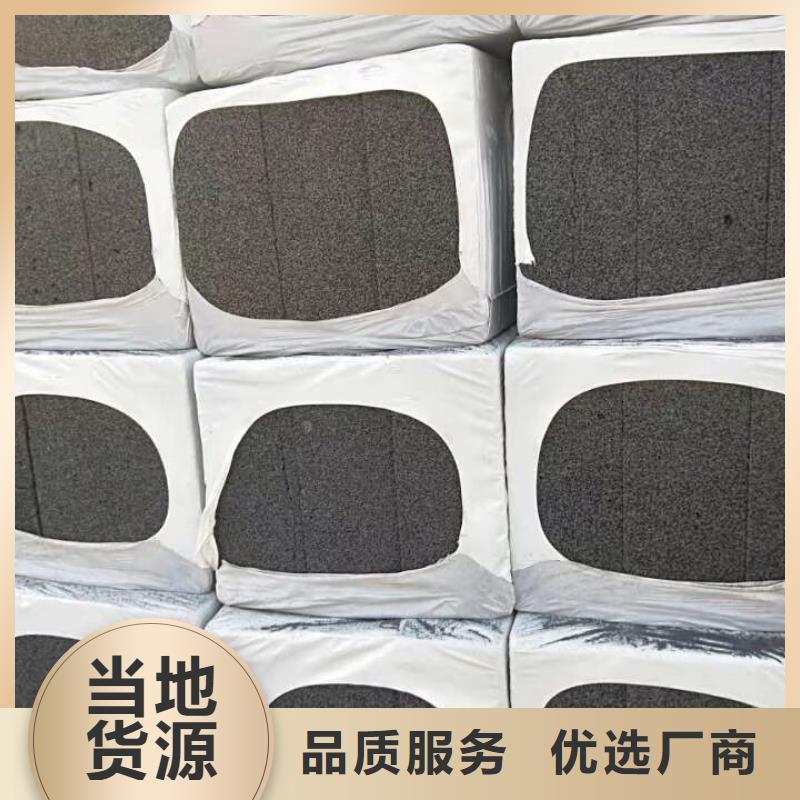水泥发泡定制