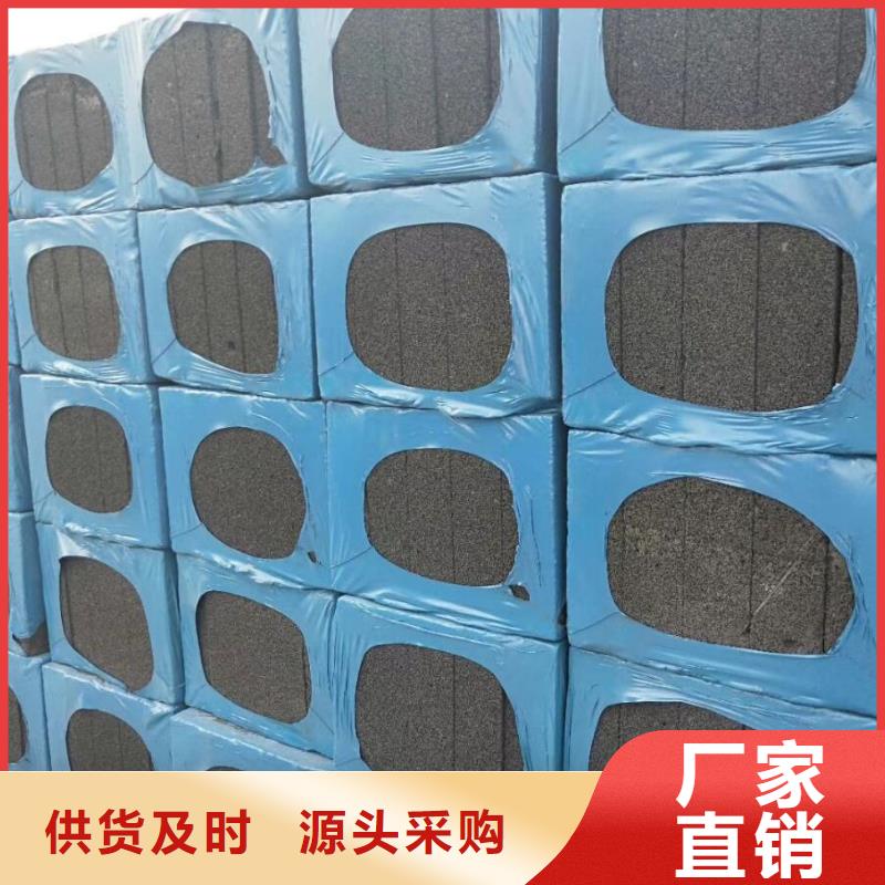 水泥发泡_水泥发泡厂家