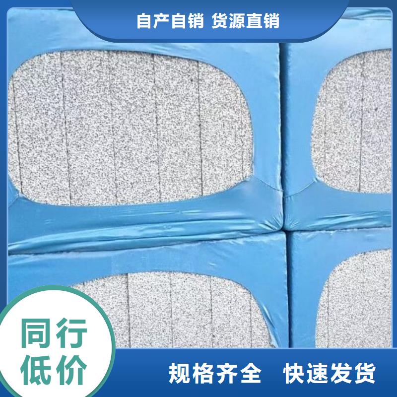 靠谱的水泥发泡销售厂家