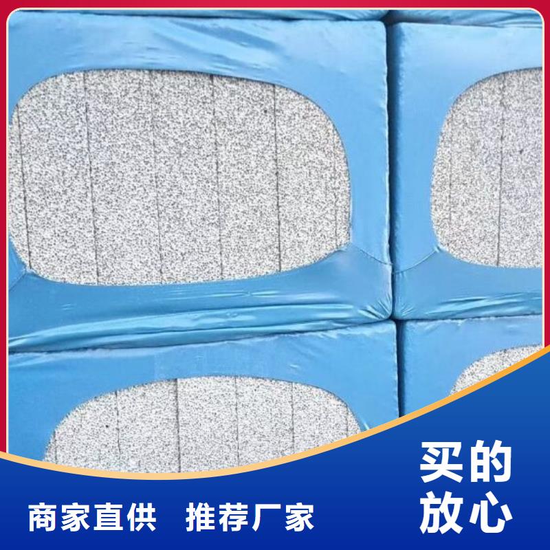 水泥发泡货源足