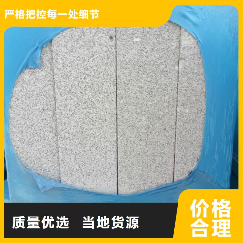 水泥发泡价格|厂家