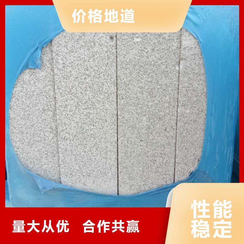 水泥发泡质量好