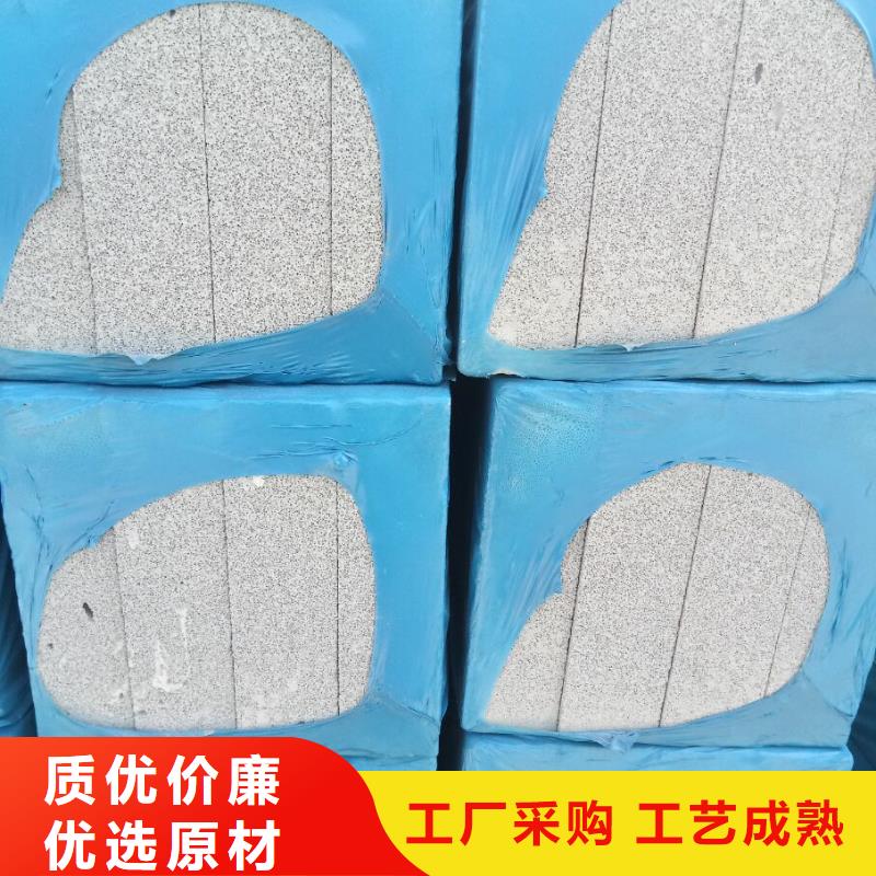 定制水泥发泡_生产厂家