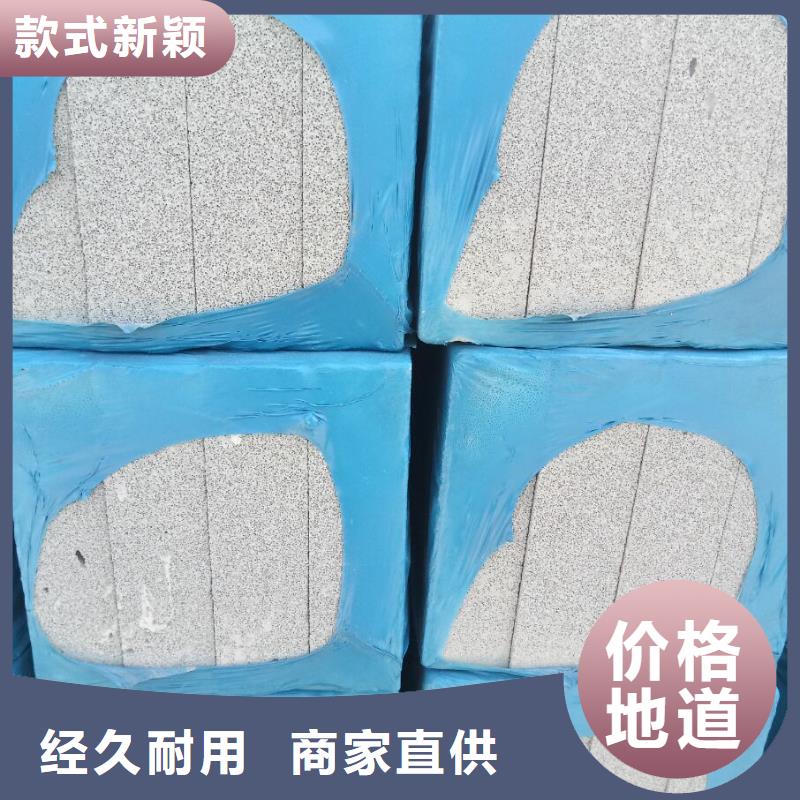 水泥发泡厂家