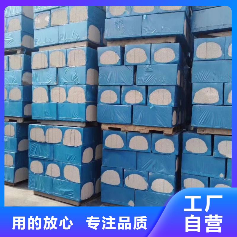 做水泥发泡的厂家