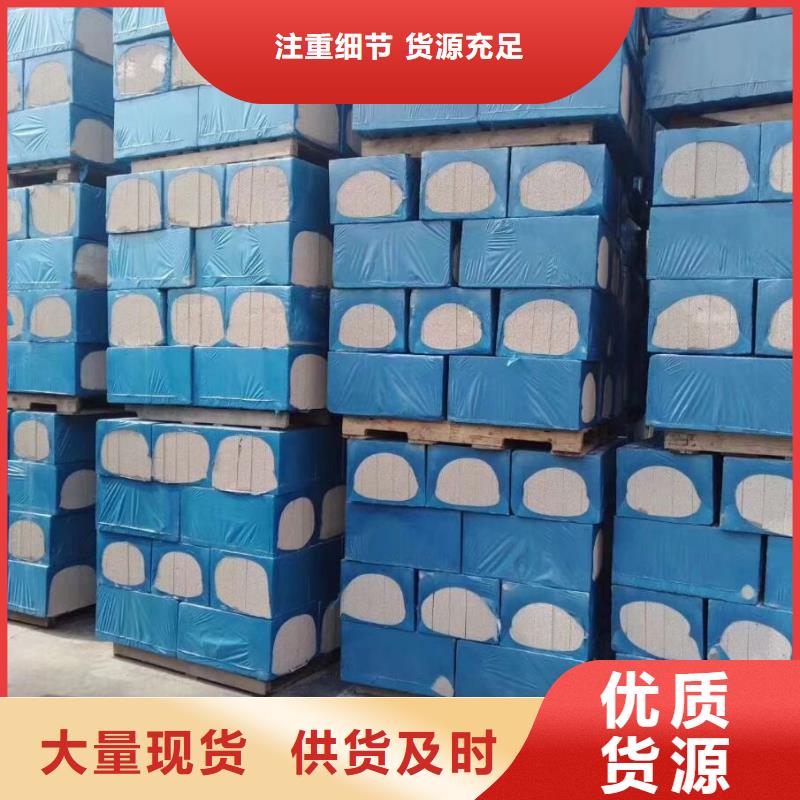 水泥发泡欢迎到厂实地考察
