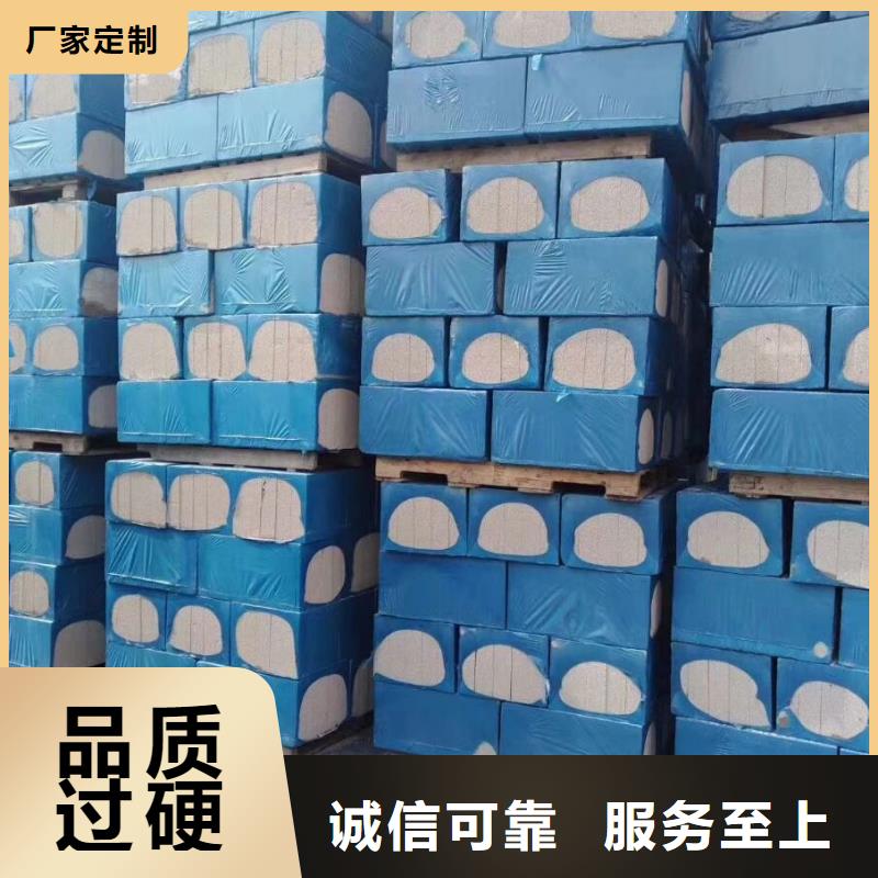 水泥发泡一站式厂家同城制造商