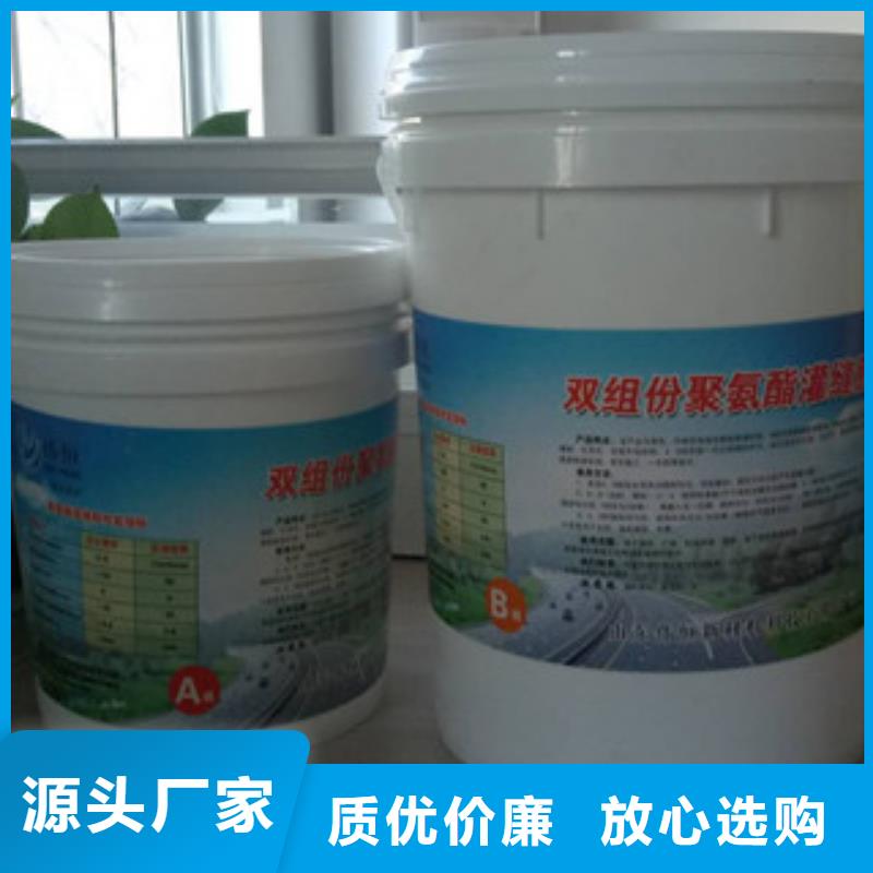 道路硅酮密封胶_单组份硅酮嵌缝胶
