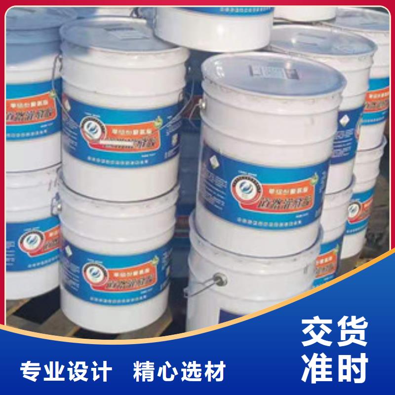 #聚氨酯路面灌缝胶#货源充足