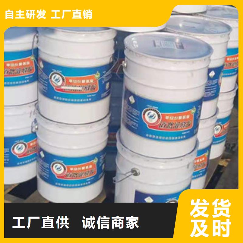 聚氨酯路面灌缝胶厂家价格低