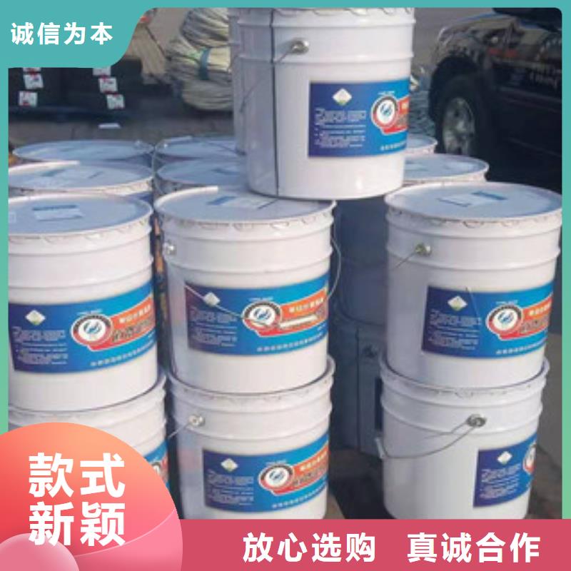 聚氨酯路面灌缝胶价格-生产厂家