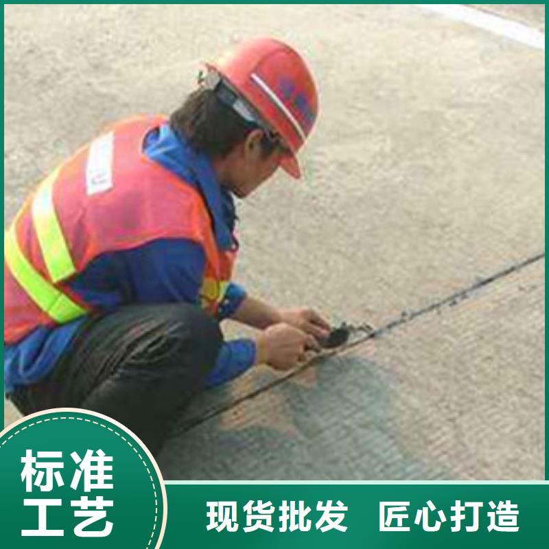 信誉好的聚氨酯路面灌缝胶