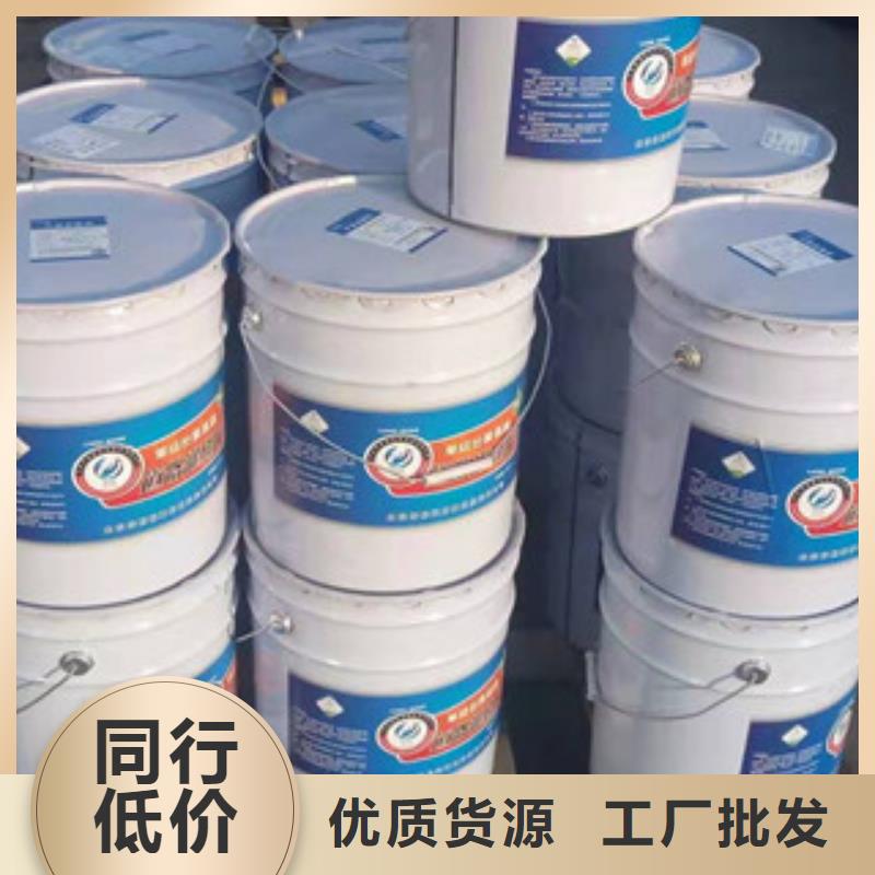聚氨酯路面灌缝胶现货销售