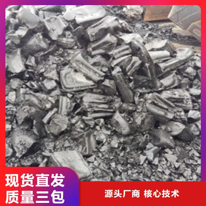 建筑沥青就是好