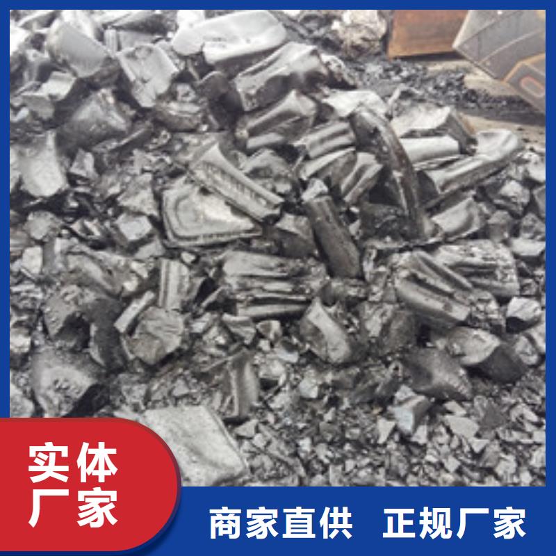 畅销的建筑沥青生产厂家