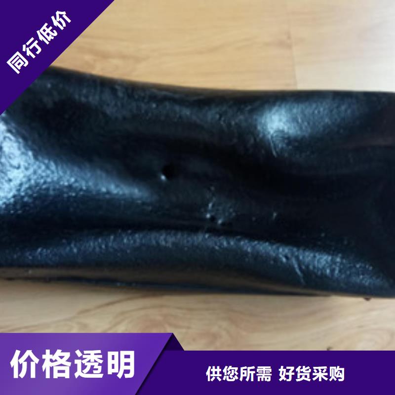 建筑沥青直供厂家电话
