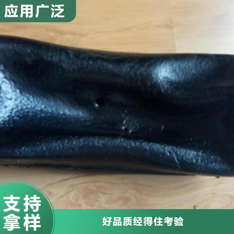 建筑沥青批发优惠多